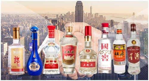 高阳县回收名酒